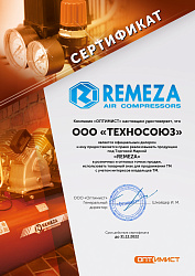 Компрессор СБ 4/С-100.LB 30 AB вертикальный